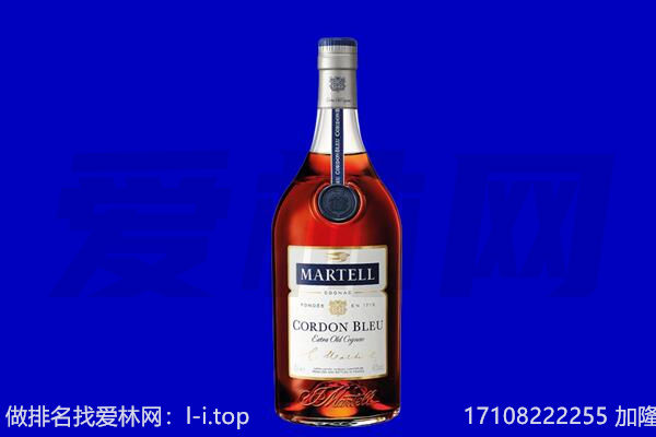 晴隆县马爹利回收.jpg