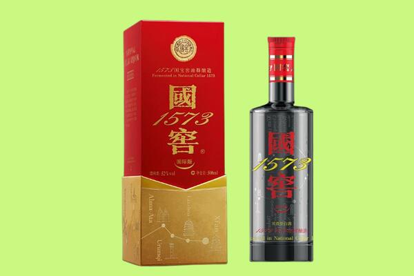 晴隆县回收国窖1573.jpg