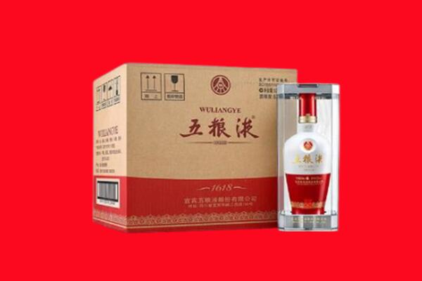 晴隆县回收陈年五粮液.jpg