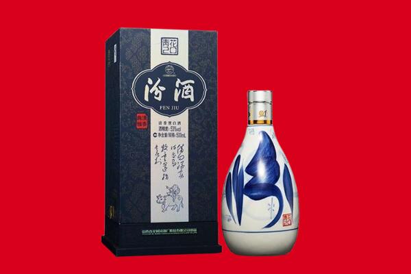 晴隆县回收汾酒.jpg