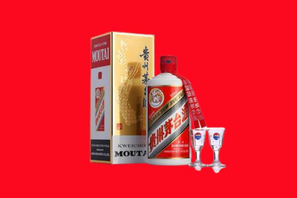 晴隆县回收贵州茅台酒